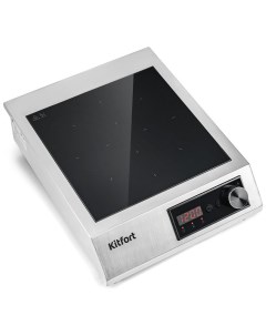 Плита компактная электрическая КТ 142 стеклокерамика индукционная 3500Вт конфорок 1шт серебристый Kitfort
