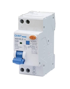 Автомат дифференциальный NBH8LE-40 40А 1P+N тип AC 30 мА 4,5 кА (206066) Chint