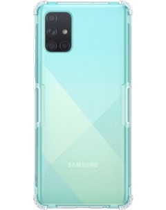 Чехол Nature для Samsung Galaxy A71 Transparent Nillkin