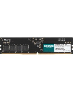 Оперативная память KM LD5 4800 16GS 1x16Gb 4800MHz Kingmax