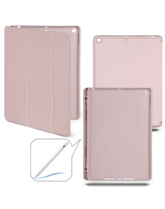 Чехол книжка для iPad 10 2 2019 2020 2021 Smart case Pencil Pink Sand 14 Nobrand