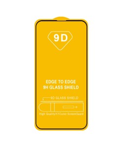 Защитное стекло для iPhone 15 Pro Max 6 7 с рамкой Glue 9h full