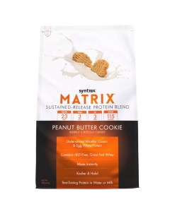 Протеин Matrix 2 0 907 г peanut butter cookie Syntrax