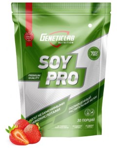 Протеин Soy Pro 900 г strawberry Geneticlab nutrition