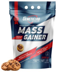 Гейнер Mass Gainer 3000 г cookie Geneticlab nutrition