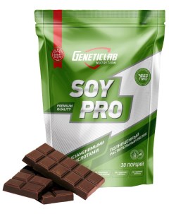 Протеин Soy Pro 900 г chocolate Geneticlab nutrition