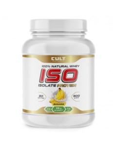 Протеин Cult ISO Protein 900 грамм банан Cult sport nutrition