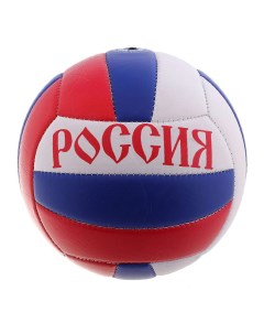 Мяч волейбольный Россия р 5 Onlitop