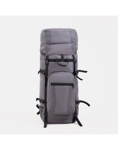 Рюкзак туристический 60 л отдел на шнурке наружный карман 2 боковые сетки цвет с Taif