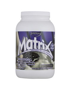 Matrix 2 0 907 г вкус печенье крем Syntrax