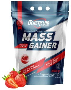 Гейнер Mass Gainer 3000 г strawberry Geneticlab nutrition