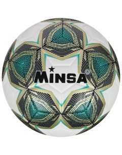 Мяч футбольный PU машинная сшивка 12 панелей размер 5 445 г Minsa