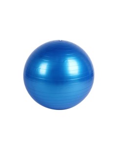Фитбол для занятий спортом синий 65 см Urm