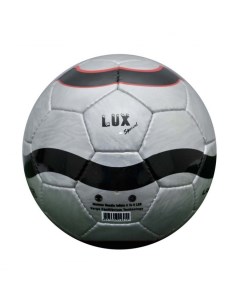 Футбольный мяч Lux 5 silver Larsen