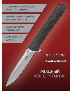 Нож складной K269 PARTNER сталь 440 Vn pro