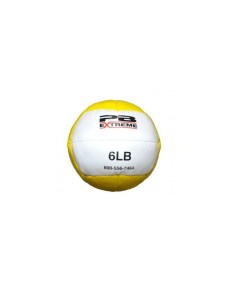 Медбол Extreme Soft Toss Medicine Balls 2 7 кг желтый Perform better