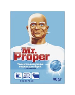 Универсальное чистящее средство Mr Proper Универсал 400 гр 4 шт Mr.proper