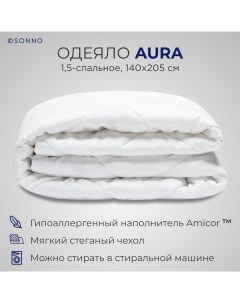 Одеяло AURA 1 5 спальное 140х205см всесезонное стеганое цвет Ослепительно белый Sonno