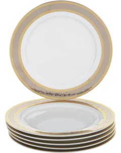 Тарелка десертная 21 см Opal декор Широкий кант платина золото набор 6 шт Thun