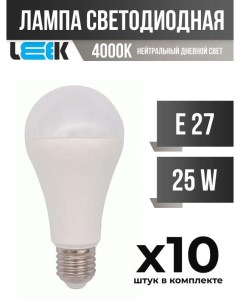 Лампа светодиодная AVL PRE E27 25W A65 4000K матовая арт 786295 10 шт Leek