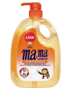 Гель для мытья посуды Mama Lemon Tough on Grease апельсин антибактериальный 1000 мл Lion