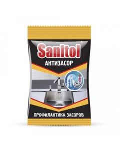 Средство для прочистки труб гранулы 90гр 20 шт Sanitol