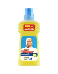 Средство для мытья полов Mr Proper Лимон 500 мл 3 шт Mr.proper