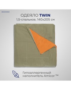 Гипоаллергенное одеяло TWIN 1 5 спальное 140х205 см цвет Оранжевый Оливковый Sonno