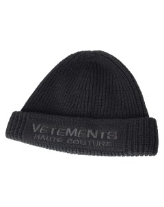 Черная шапка с вышивкой Vetements