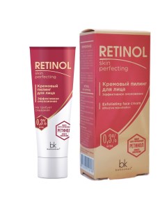 Retinol skin perfecting пилинг для лица кремовый эффективное омоложение 30г Belkosmex