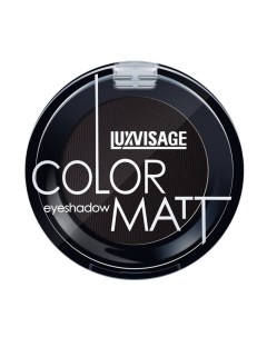 Тени для век luxvisage color matt тон 15 deep black 1 5г Luxvisage