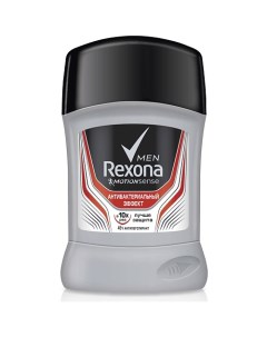 Антиперспирант карандаш Антибактериальный эффект для мужчин Rexona