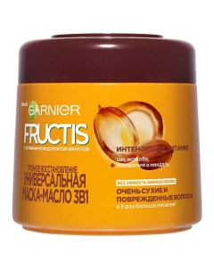 Fructis Масло Маска 3 в 1 Фруктис Тройное Восстановление для очень сухих и поврежденных волос Garnier