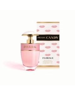 Candy Florale Limited Edition 20 Prada