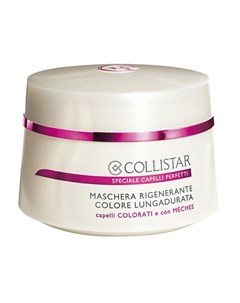Восстанавливающая маска для окрашенных и осветленных волос Collistar