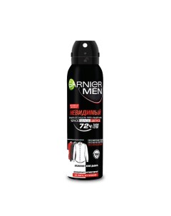 Дезодорант антиперспирант спрей Mineral Черное белое цветное невидимый защита 72 часа невидимый мужс Garnier