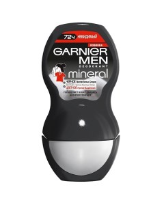 Дезодорант антиперспирант шариковый Mineral Черное белое цветное защита 72 часа невидимый мужской Garnier