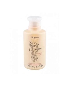 Шампунь для жирных волос Fragrance free Treatment 250 Kapous