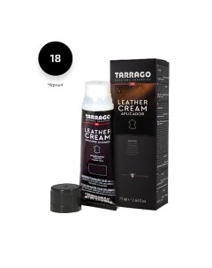 Черный крем для обуви тюбик с губкой Leather cream 75 Tarrago