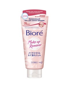 Гель для снятия макияжа Biore
