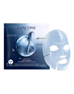 Гидрогелевая маска Genifique Advanced Lancome