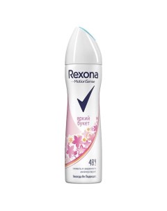 Антиперспирант спрей Яркий букет Rexona