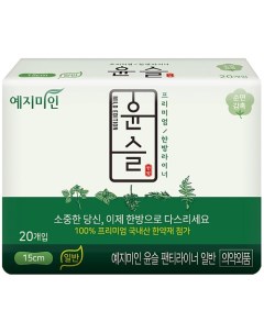 Прокладки гигиенические ежедневные травяные хлопковые Cotton Touch Mild Herb 15 см Yejimiin
