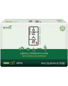 Прокладки гигиенические ежедневные травяные хлопковые Cotton Touch Mild Herb 17 5 см Yejimiin
