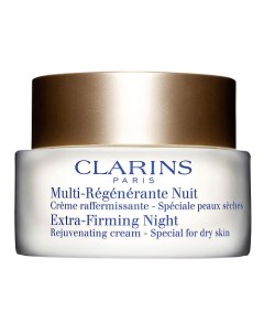 Ночной регенерирующий крем для сухой кожи Multi Regenerante Clarins