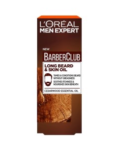 L OREAL PARIS Men Expert Barber Club Гель масло для длинной бороды смягчающее с маслом кедрового дер L'oreal paris