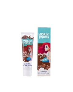 Детская зубная паста LANA шоколад Moriki doriki