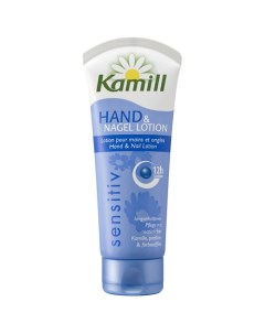 Лосьон для рук и ногтей для чувствительной кожи Kamill