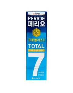 Зубная паста комплексного действия Total 7 original Perioe