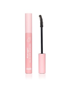 ALL IN ONE MASCARA curvygirl ТУШЬ ДЛЯ РЕСНИЦ объем удлинение подкручивание Soda